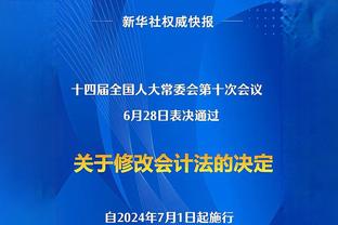 什么水平？乐福选最佳队友阵容：欧文、JB、詹姆斯、自己、热巴